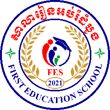 រូបសញ្ញាសាលា